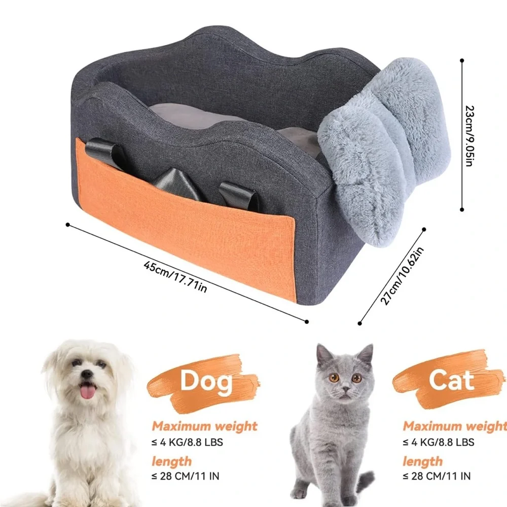 Matsofamic small dog/cat center console pet booster seat NWT